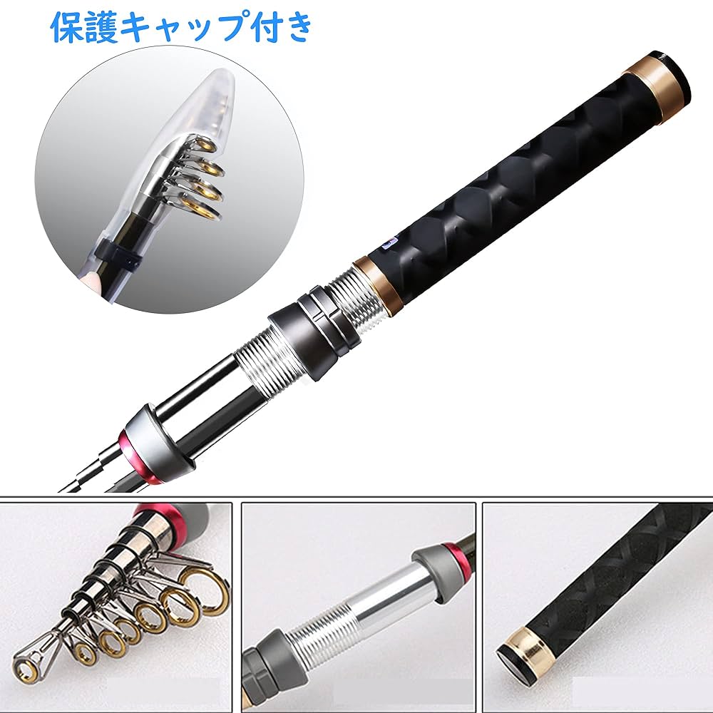Amazon | DuoGolden 釣り竿 2M炭素伸縮釣竿 ロッド 投げ竿